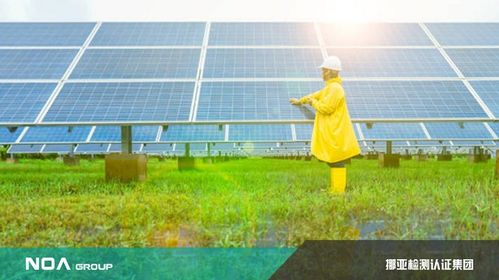 光伏保险 一年需要多少钱？——详解设备与销售中的风险管理